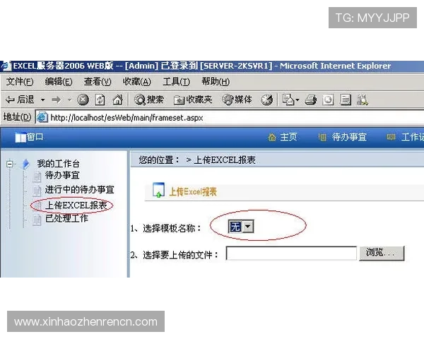 如何快速实现AG视讯全站登录，提供详细操作步骤与常见问题排查指南